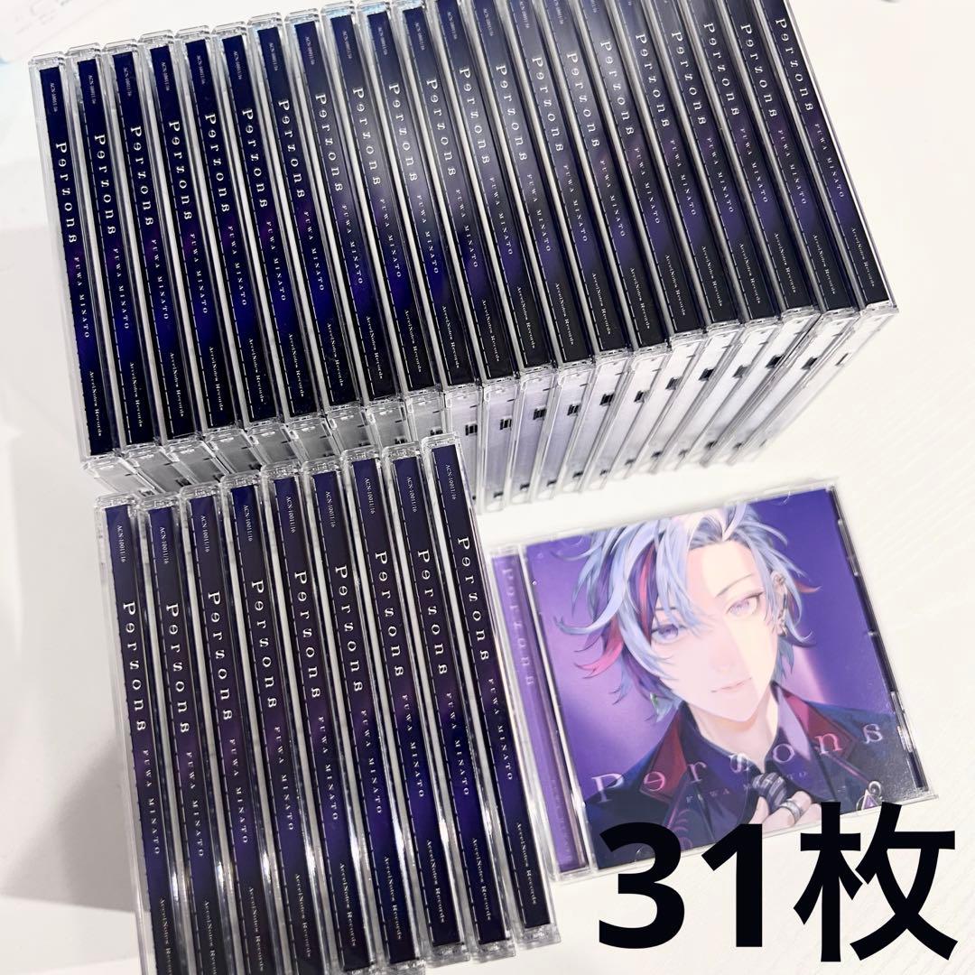 【最終値下げ】にじさんじ 不破湊 アルバム Persona 31枚セット