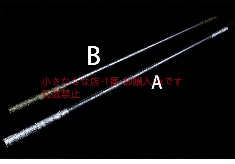 一体の長い棒の金のたが棒A   古兵器  武具 刀装具 模造刀