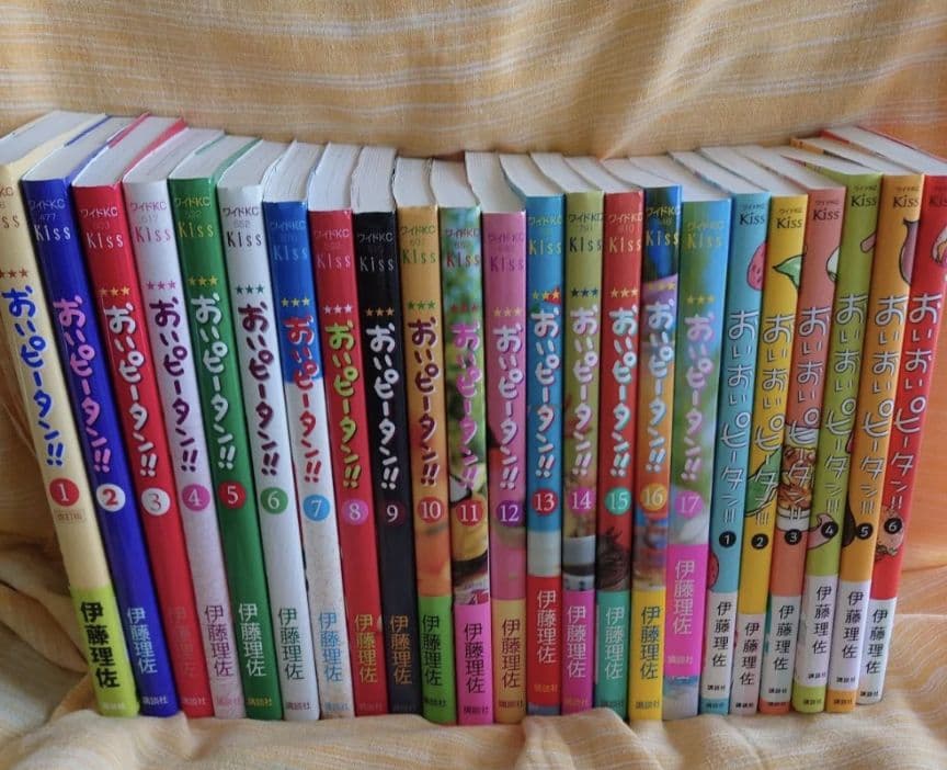 おいピータン！！、おいおいピータン 全巻セット