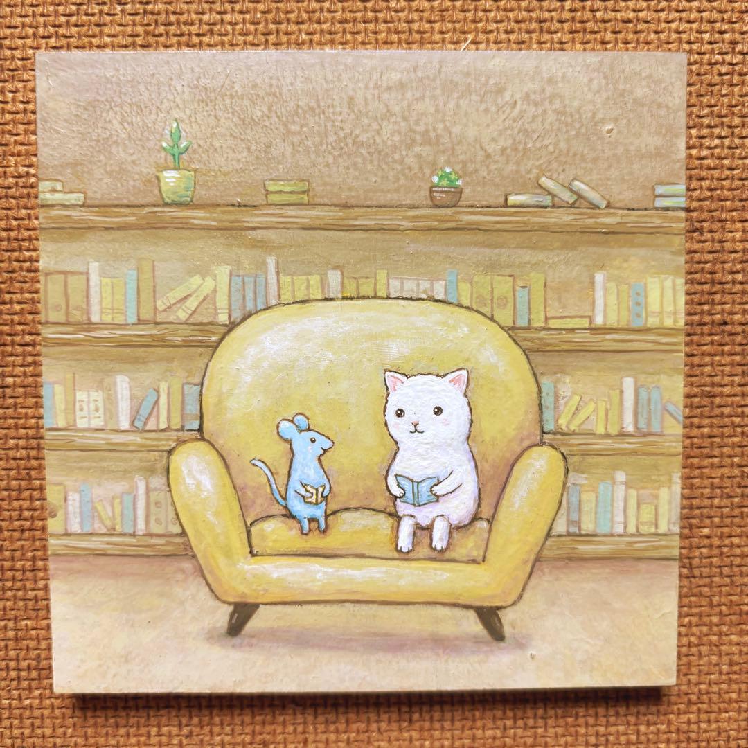 けい様　お取り置き中　自作絵画　黄色いソファ　猫とネズミの絵　買い物帰り