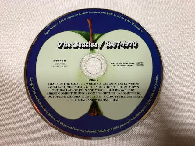 ビートルズ 青盤 1967-1970 ベスト CD 名盤 美品 d505y59