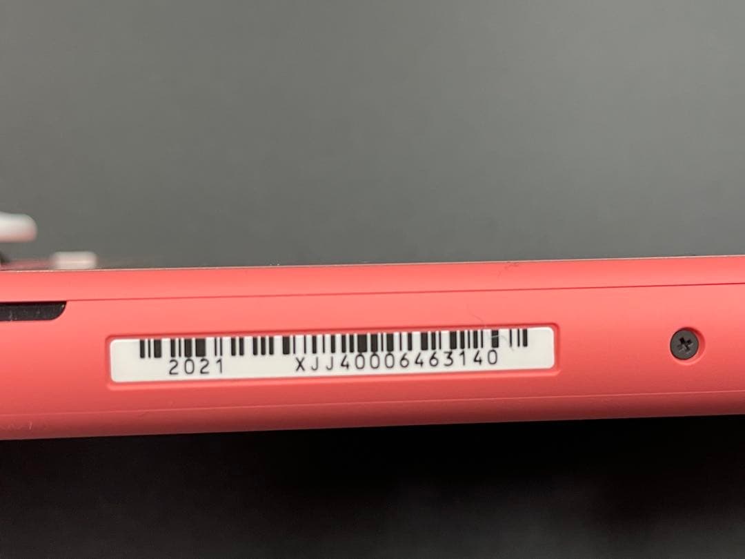 【美品】　動作確認済み！シリコンカバー付き　ニンテンドー　スイッチライト