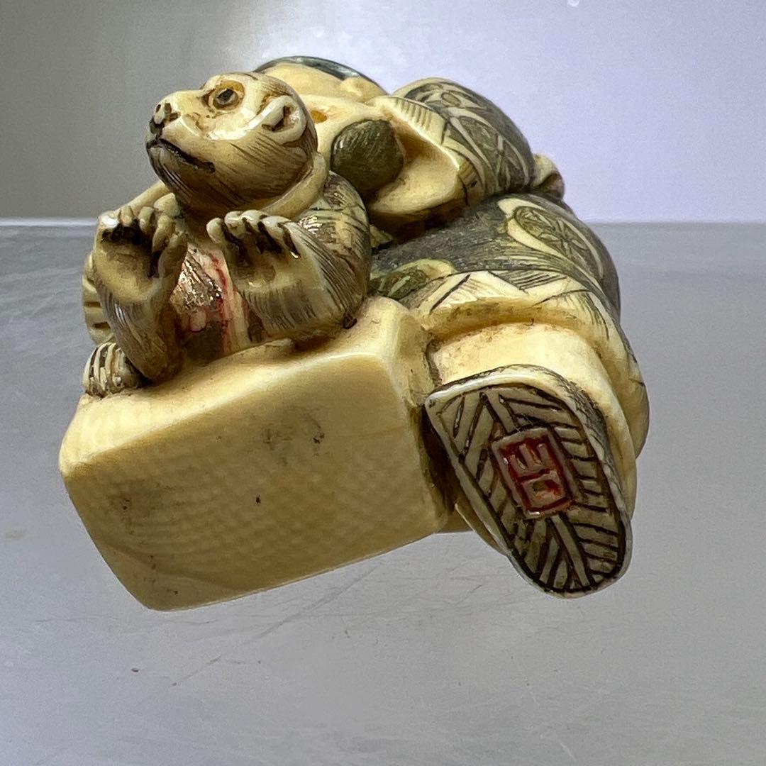 極上　人物に猿　根付34g 東里8-0108☆2F