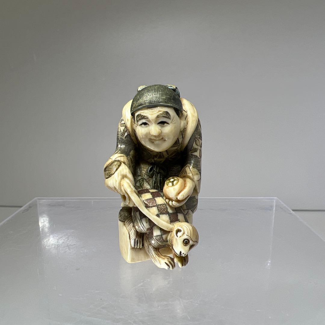 極上　人物に猿　根付34g 東里8-0108☆2F