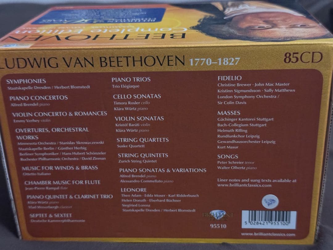 ベートーヴェン全曲集 BEETHOVEN CompleteEdition85CD