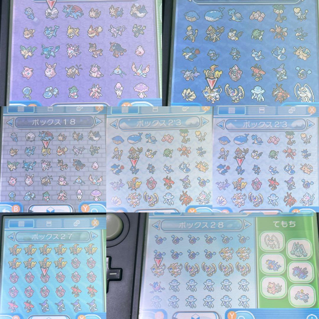 ポケットモンスター ポケモン 3DSソフトセットまとめ売り 19本