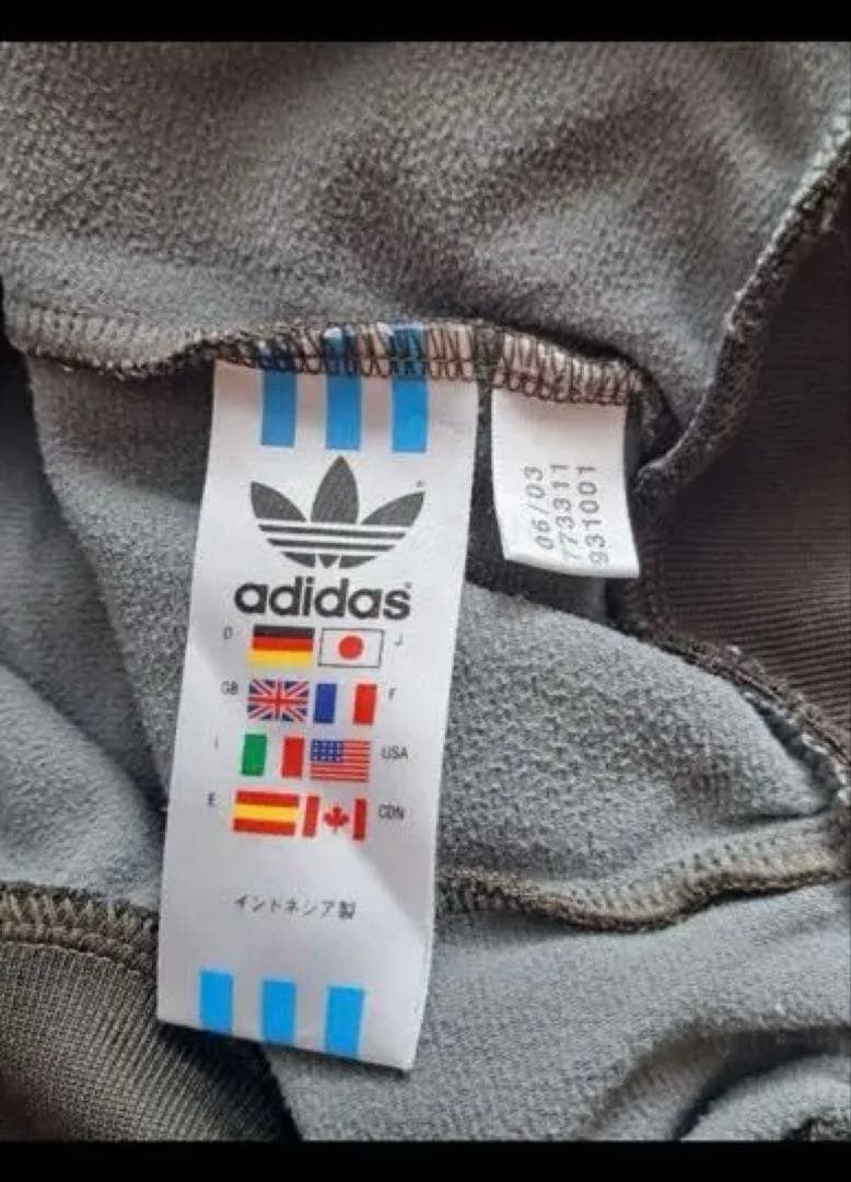 O*0様 adidas L ATP トラックジャケット