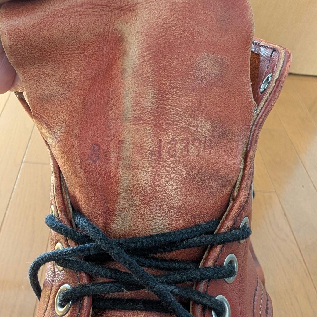 【はやとまる】レッドウィングアイリッシュセッター8166 半円犬タグ