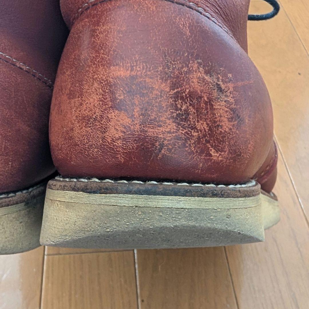 【はやとまる】レッドウィングアイリッシュセッター8166 半円犬タグ