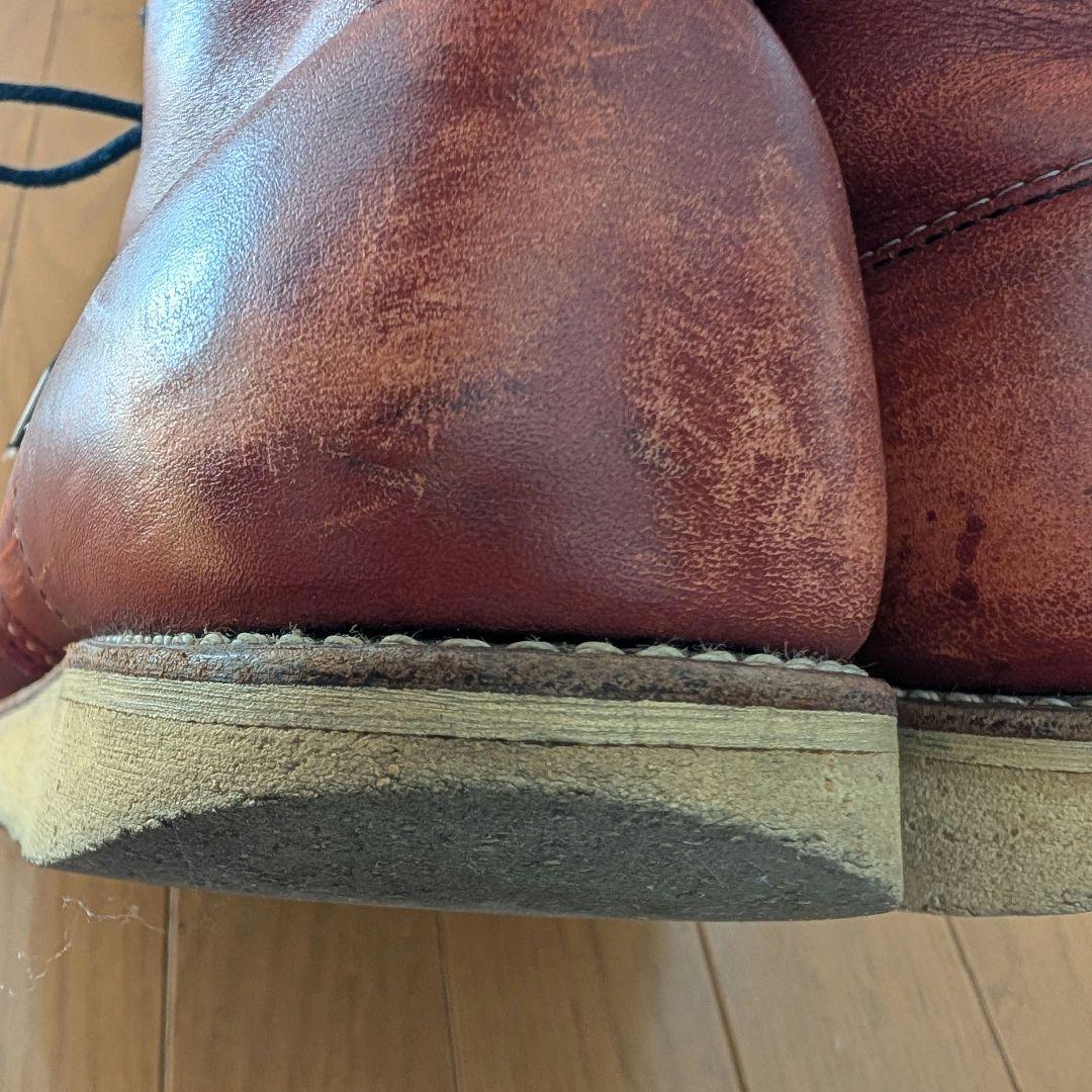 【はやとまる】レッドウィングアイリッシュセッター8166 半円犬タグ