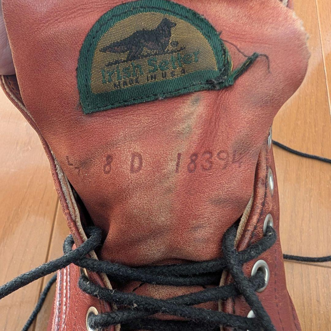 【はやとまる】レッドウィングアイリッシュセッター8166 半円犬タグ