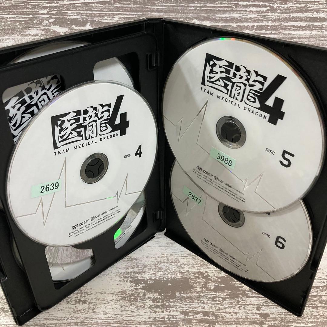 ♦︎新品ケース付き♦︎ 医龍 1〜4 全23巻 レンタルDVD 全話完結セット