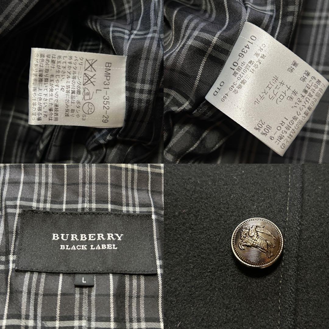 BURBERRY　Pコート トレンチコート ナポレオン ノバチェック