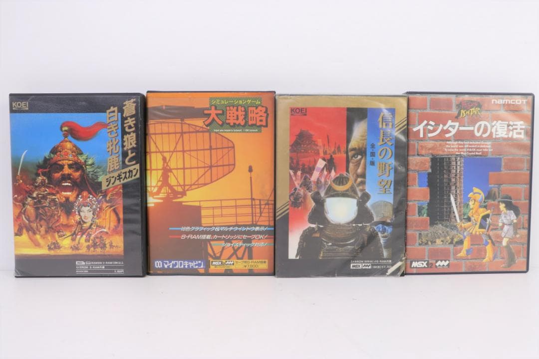 蒼き狼と白き牡鹿 大戦略 信長の野望 イシターの復活 MSX