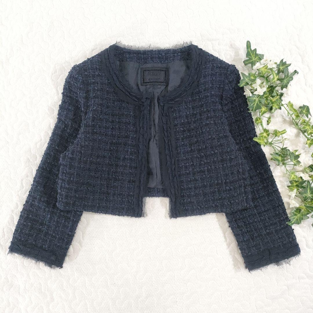 極美品✨FOXEY　コットンツイードノーカラージャケット　ネイビー　38