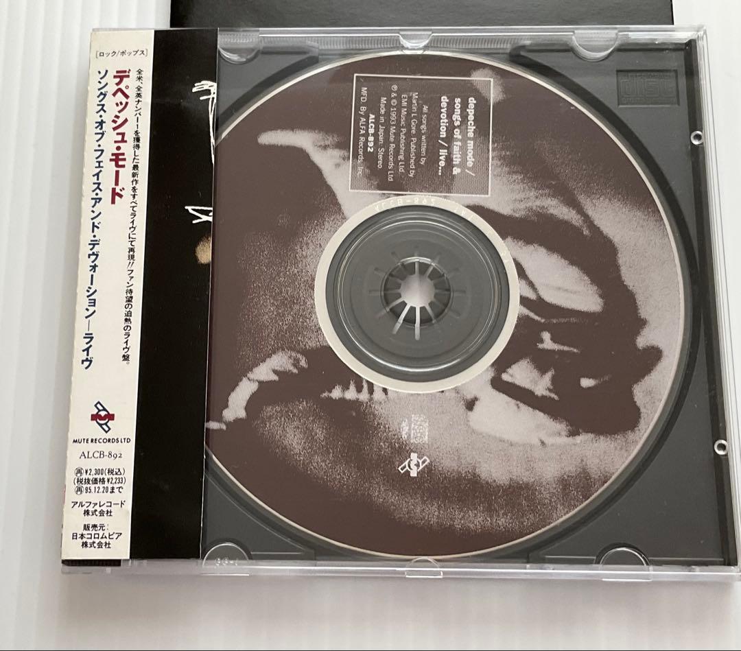 デペッシュ モード Songs of Faith & Devotion LIVE