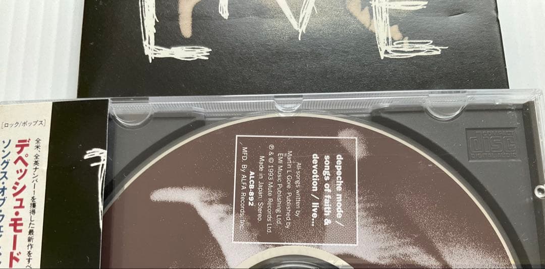 デペッシュ モード Songs of Faith & Devotion LIVE