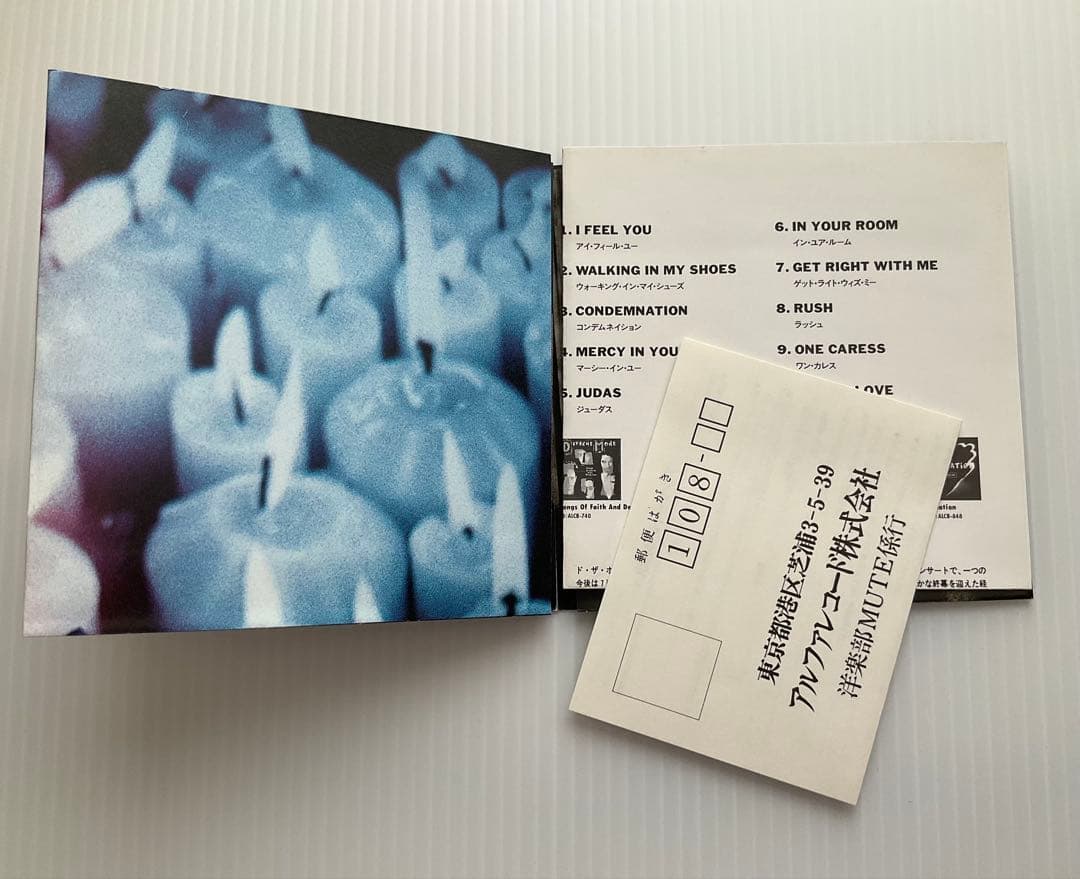 デペッシュ モード Songs of Faith & Devotion LIVE