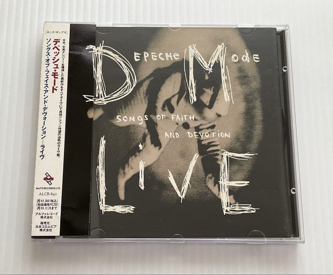 デペッシュ モード Songs of Faith & Devotion LIVE