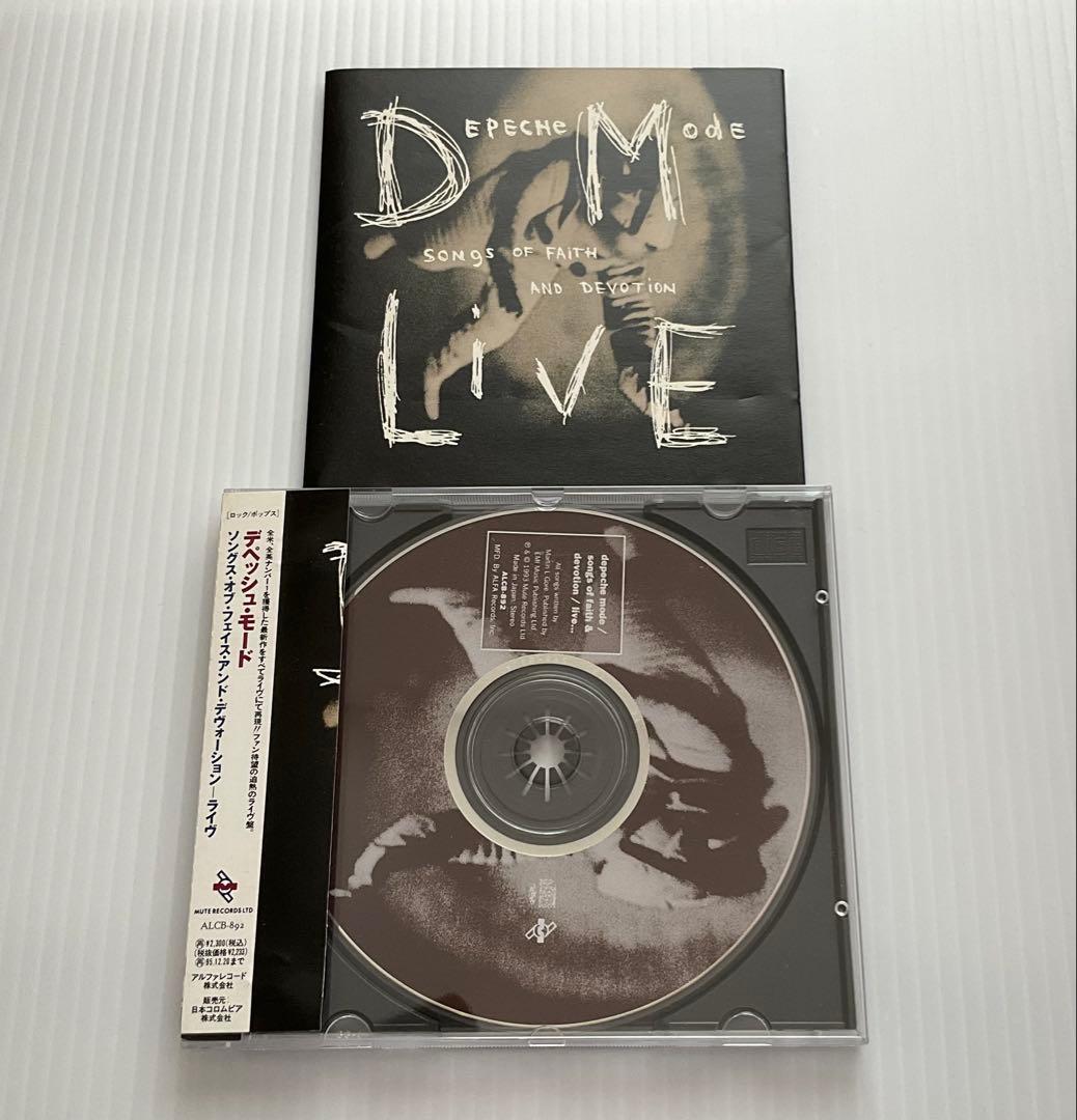 デペッシュ モード Songs of Faith & Devotion LIVE