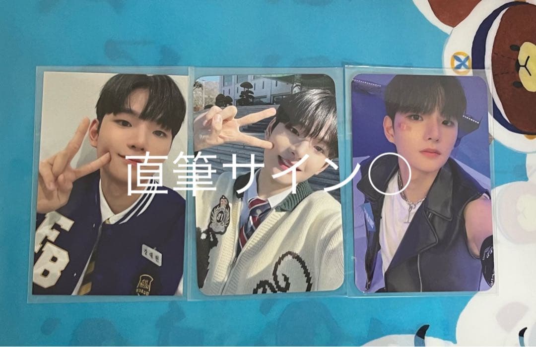 直筆サインあり 少年ファンタジー カンデヒョン トレカ