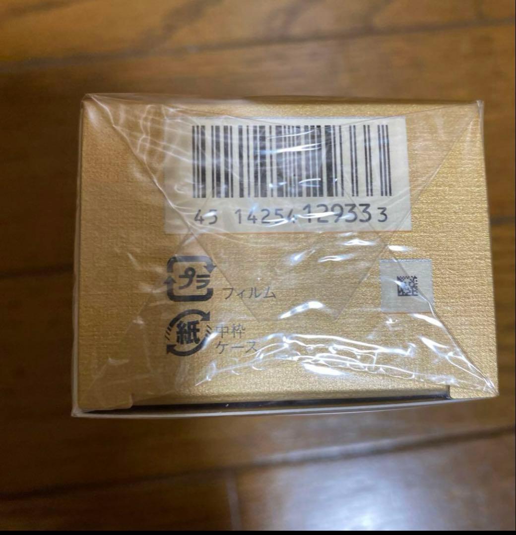 【新品】 資生堂 クレド・ポー・ボーテ 日焼け止め クレームUV n 50g