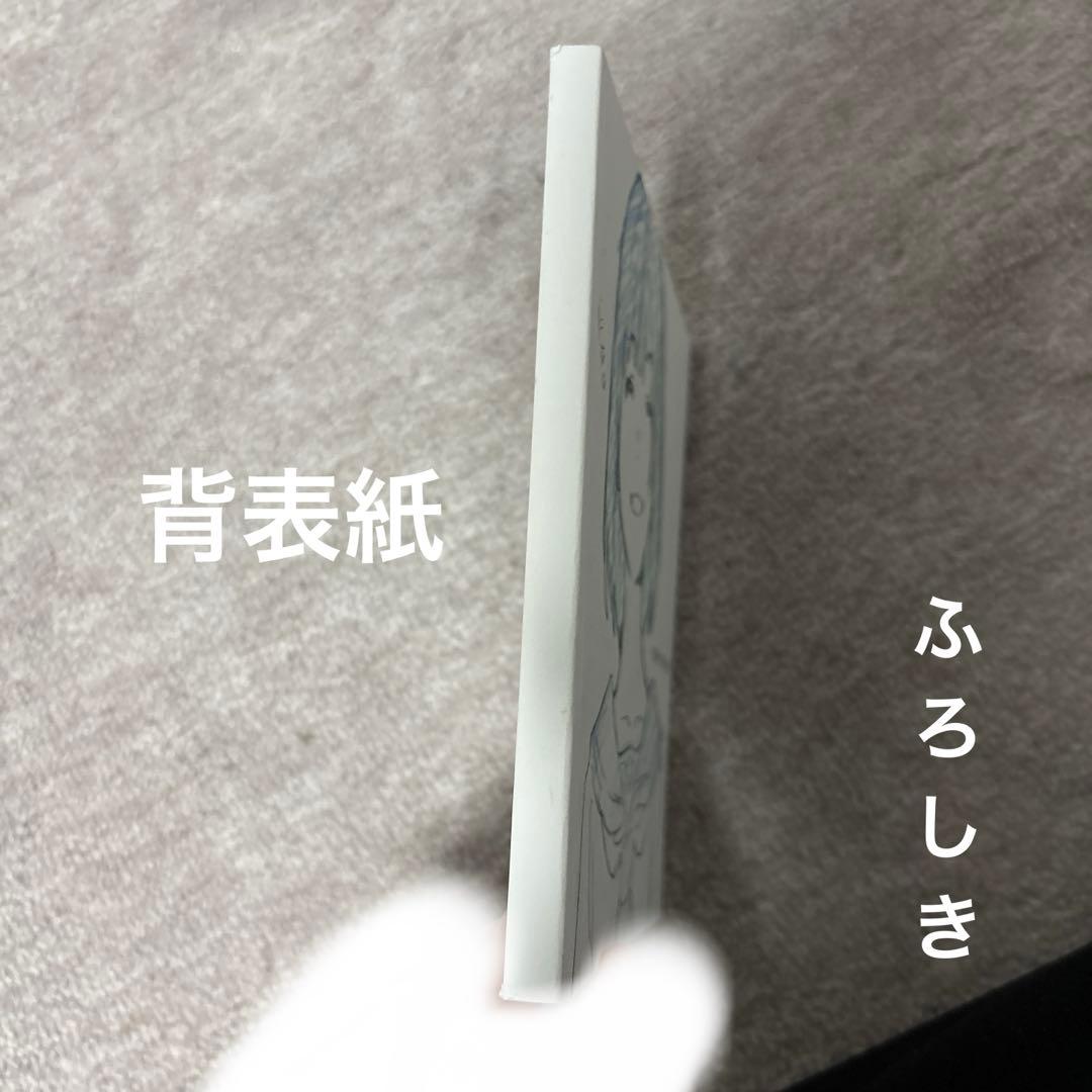 GORRY STARDUST セメタリーヒルズ