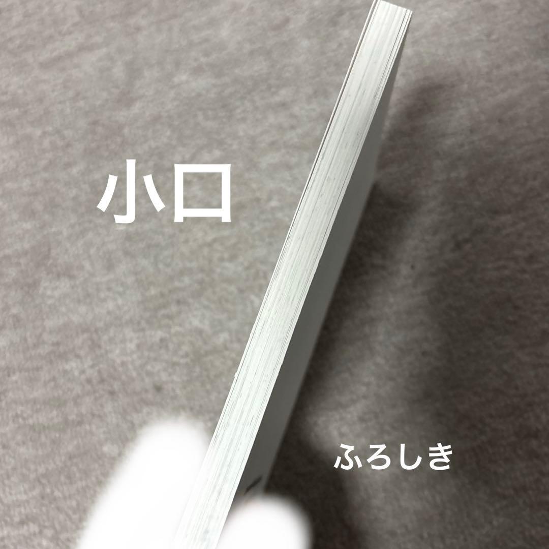 GORRY STARDUST セメタリーヒルズ