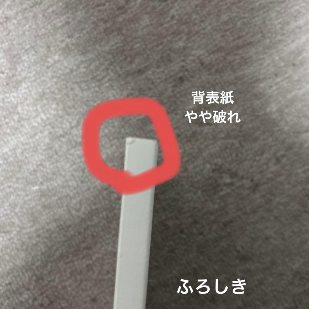 GORRY STARDUST セメタリーヒルズ