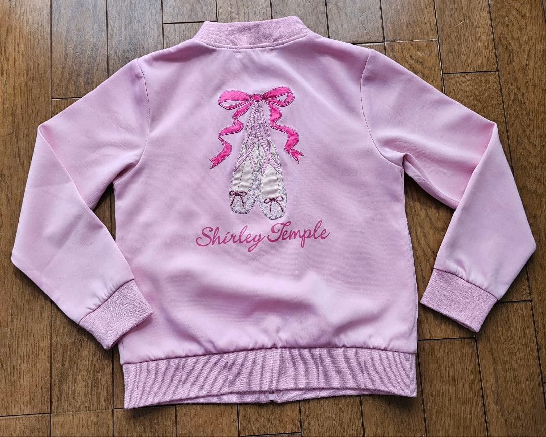 まとめ売り 130cm