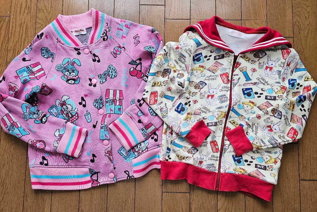 まとめ売り 130cm