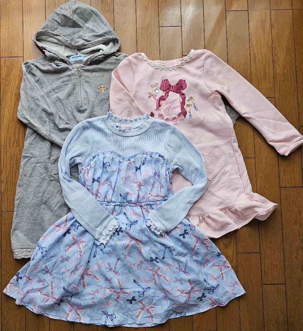 まとめ売り 130cm