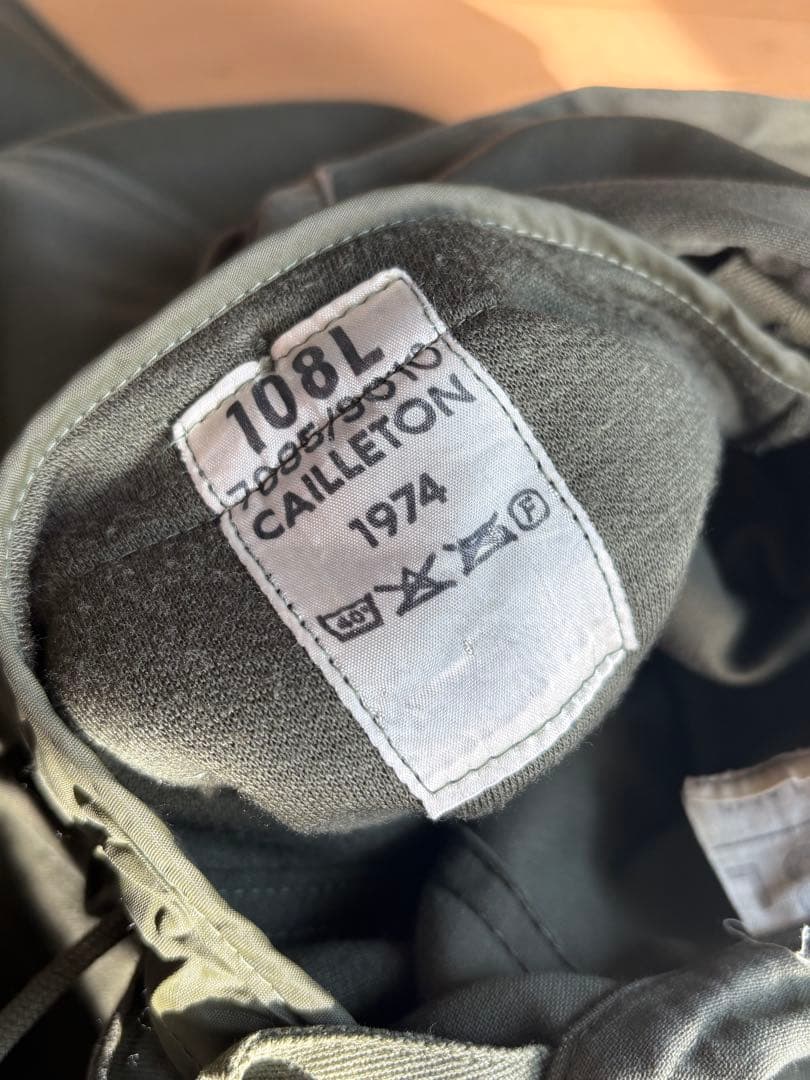 フランス軍M64ジャケット81年製　ライナー付き