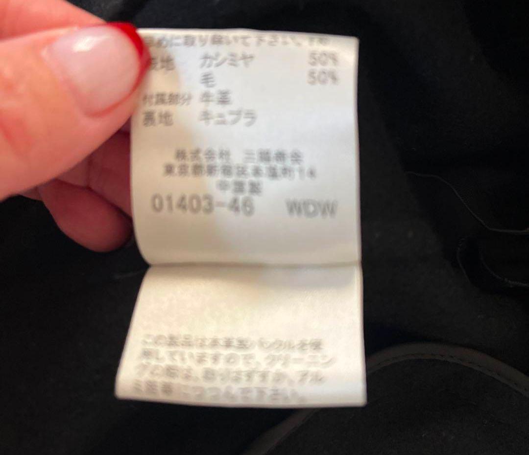 定価8万 2度着用 BURBERRY 黒 ダブルブレスト ショートコート 38