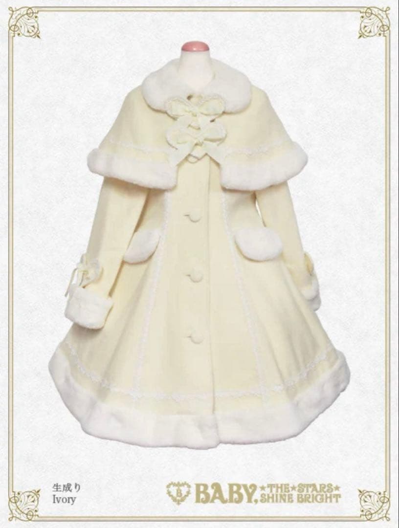 BABY ハートミルキーコート　生成り