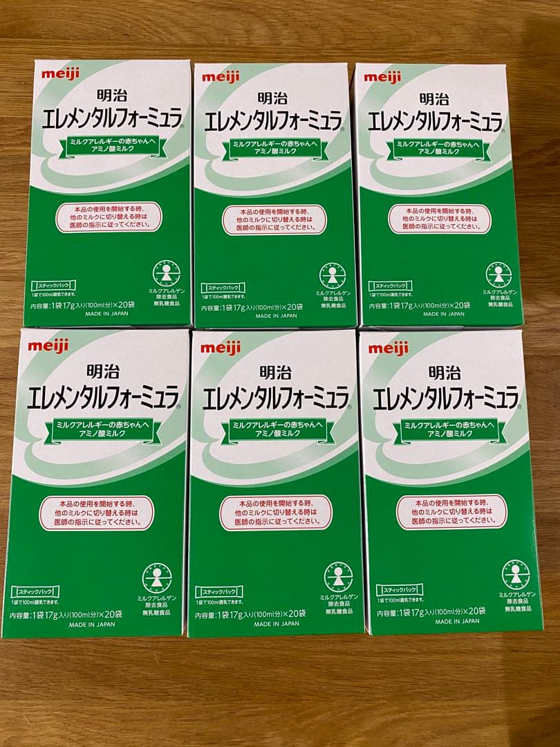 明治 エレメンタルフォーミュラ 6箱セット