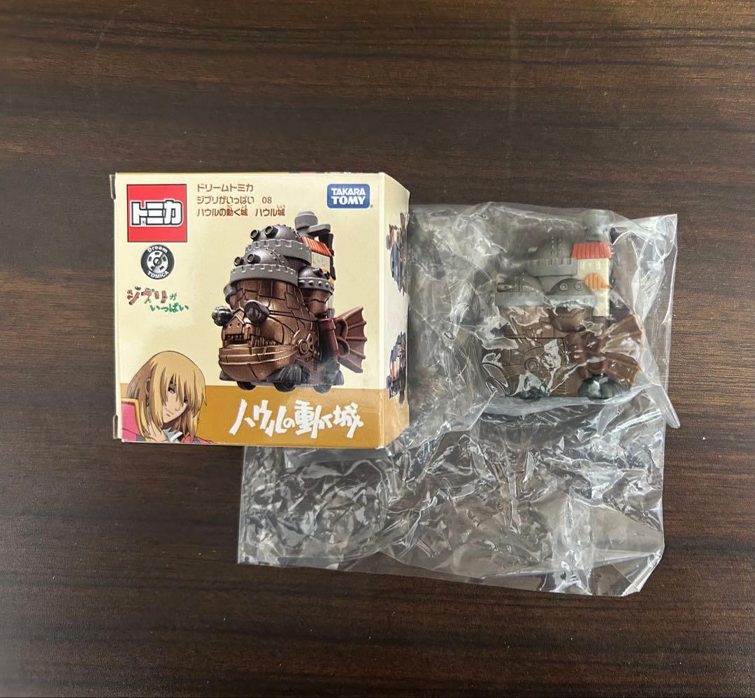 ドリームトミカ ジブリがいっぱい　全10種　セット