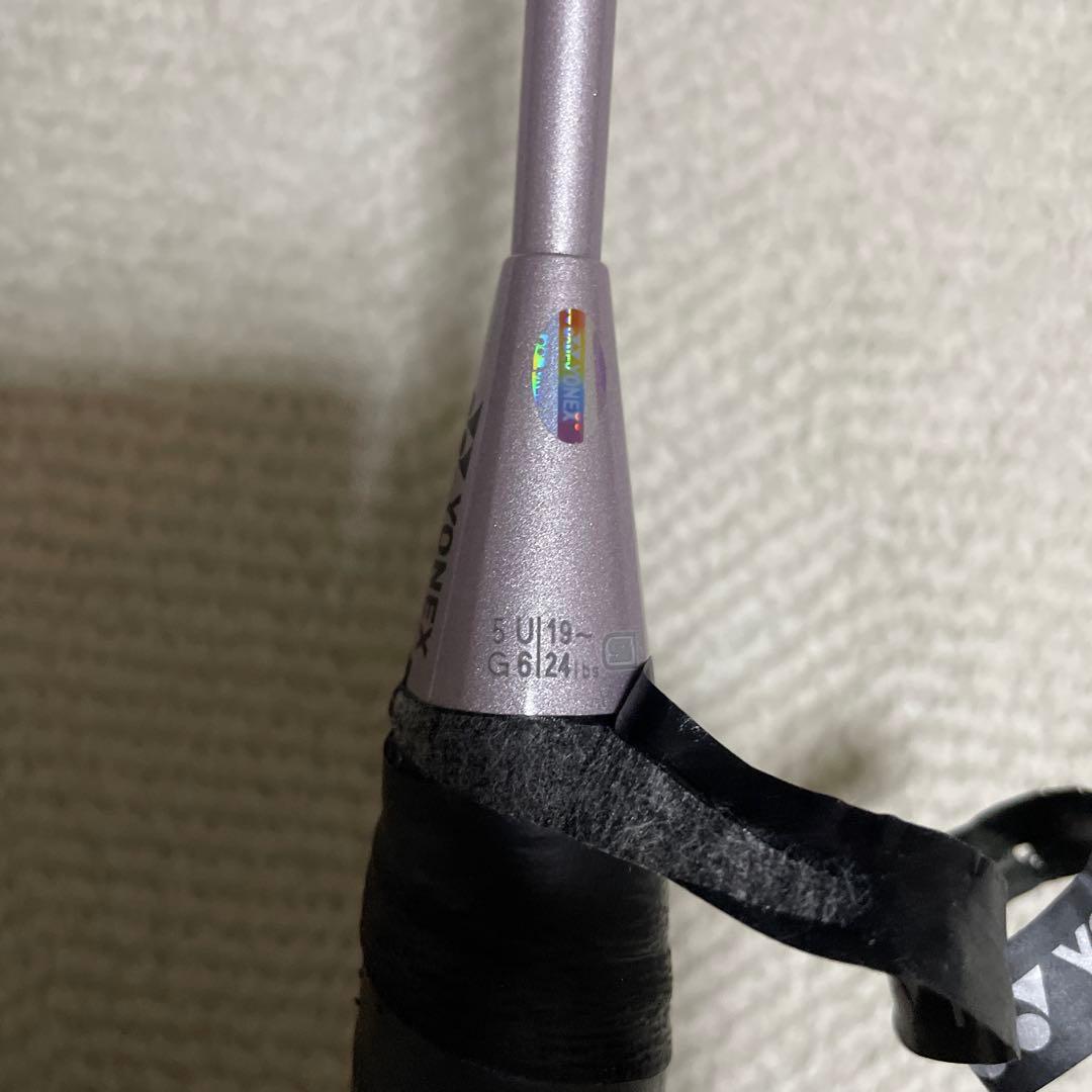 ASTROX 55 アストロクス バドミントンラケット