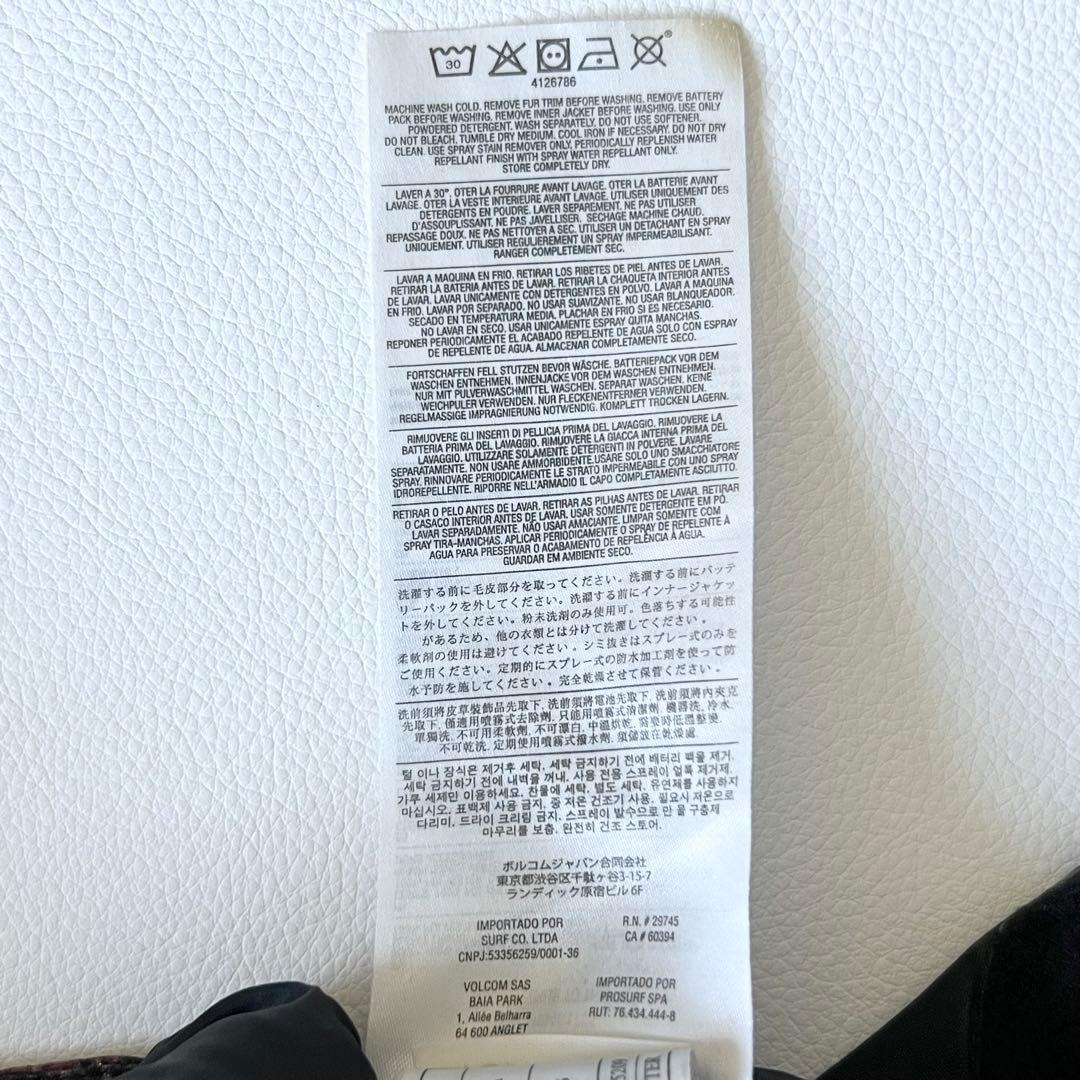 3237【美品】ボルコム　ジャケット ゴアテックス 総柄 花柄　レディース 緑