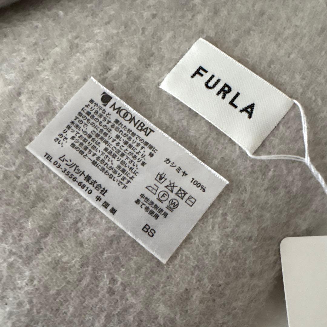 新品　フルラ　FURLA ストール マフラー カシミヤ100% グレー　洗える