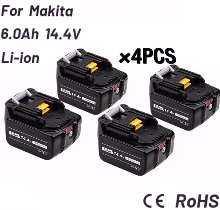 【24時間以内発送】商品マキタ　14.4v6.0ah  互換バッテリー4個