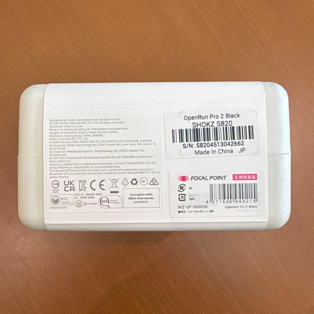 OpenRun Pro 2 標準サイズ SKZ-EP-000030 ブラック