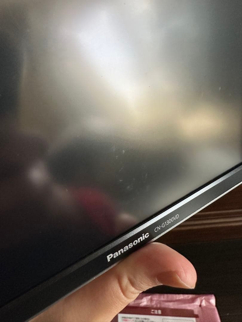 ゴリラカーナビ　CN-G1300VD おまけ付き　地図データ2022年4月