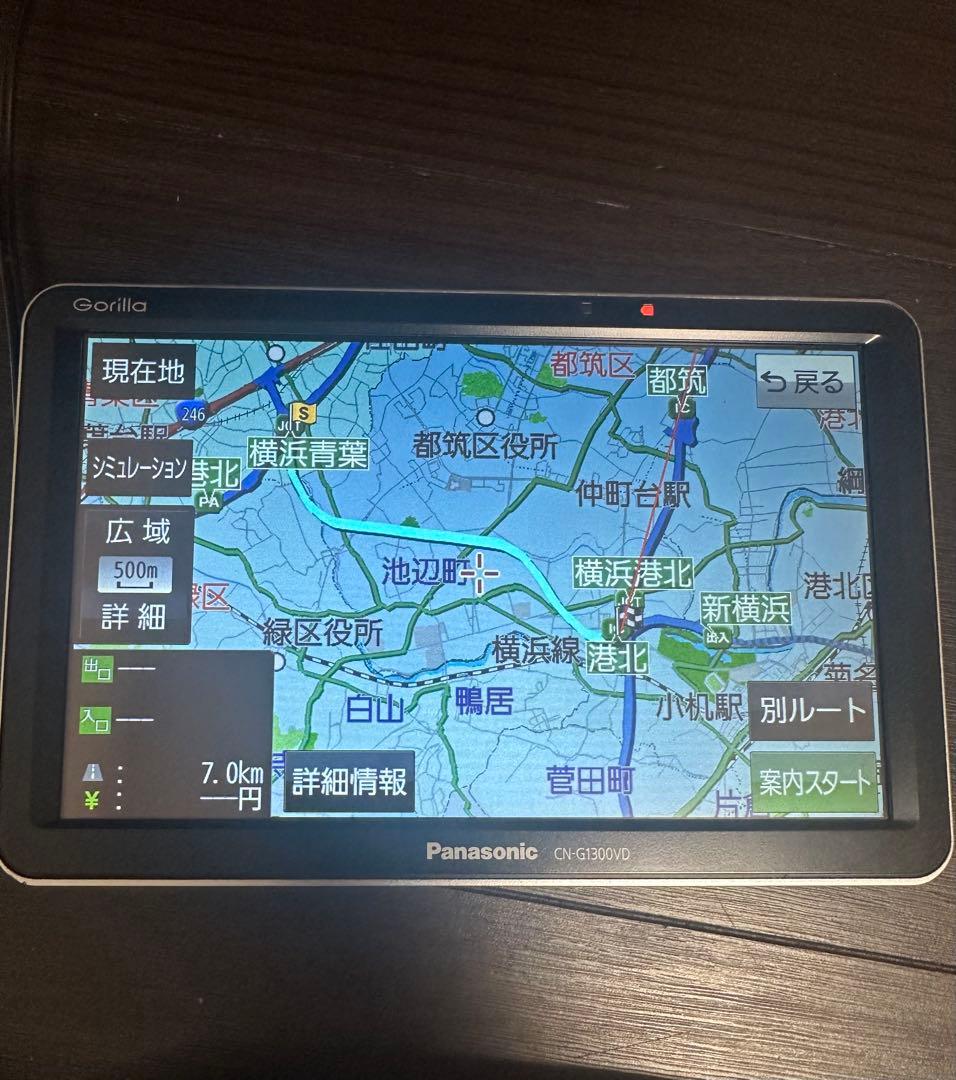 ゴリラカーナビ　CN-G1300VD おまけ付き　地図データ2022年4月