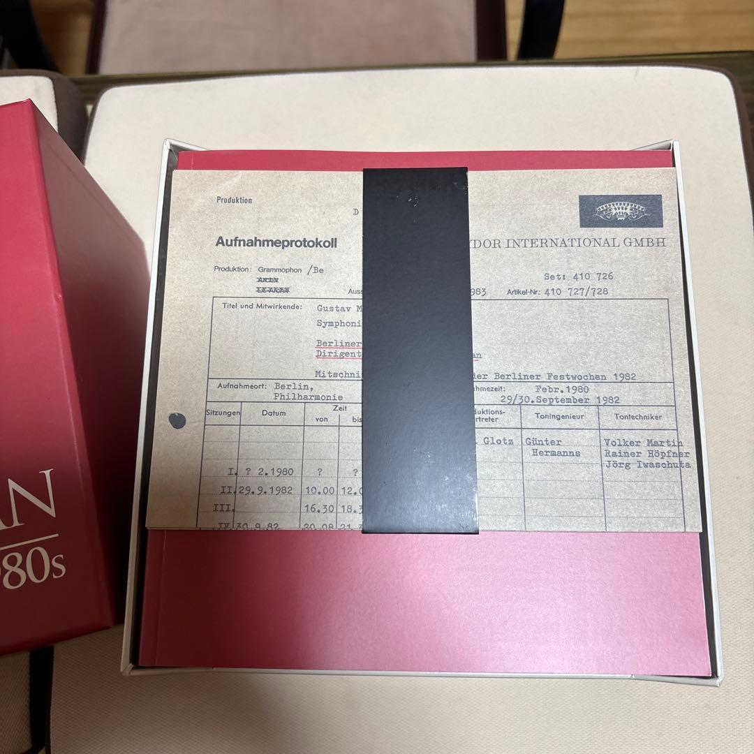 KARAJAN 1980s 限定版ボックスセットCD78枚組。