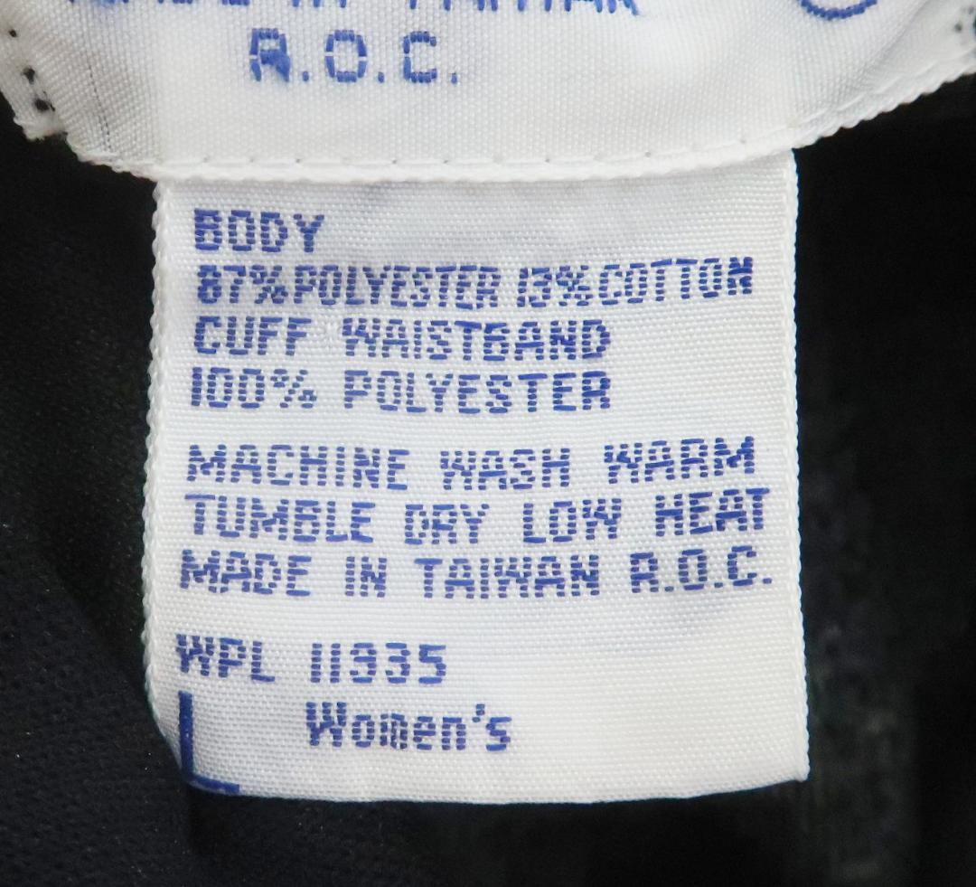 NIKE ナイキ 70s オレンジタグ トラックジャケット