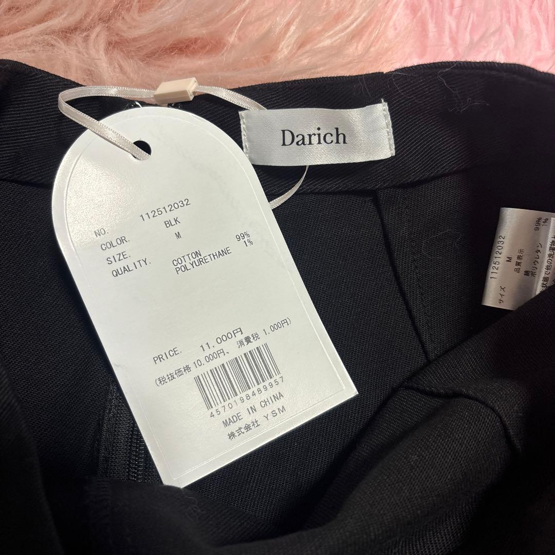 Darich ダブルクロスベルトショートパンツ　Mサイズ