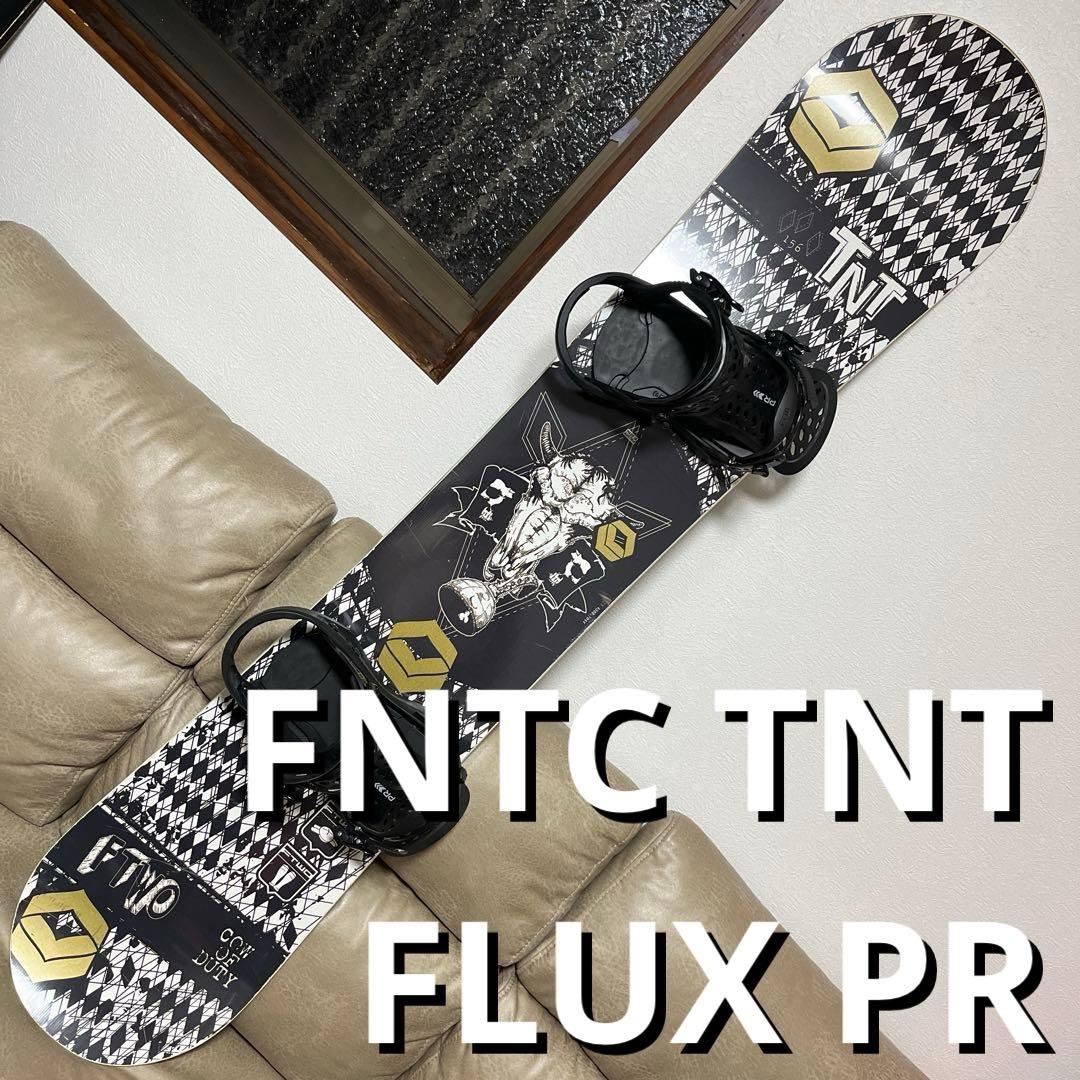 グラトリ専用機 FNTC（FTWO ）TNT 156 × FLUX PR M