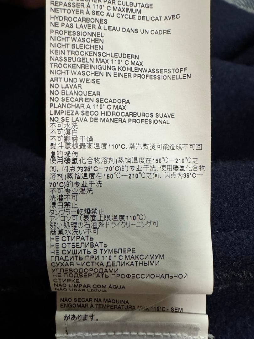 Maison Margiela ダッフルコート ネイビー 46