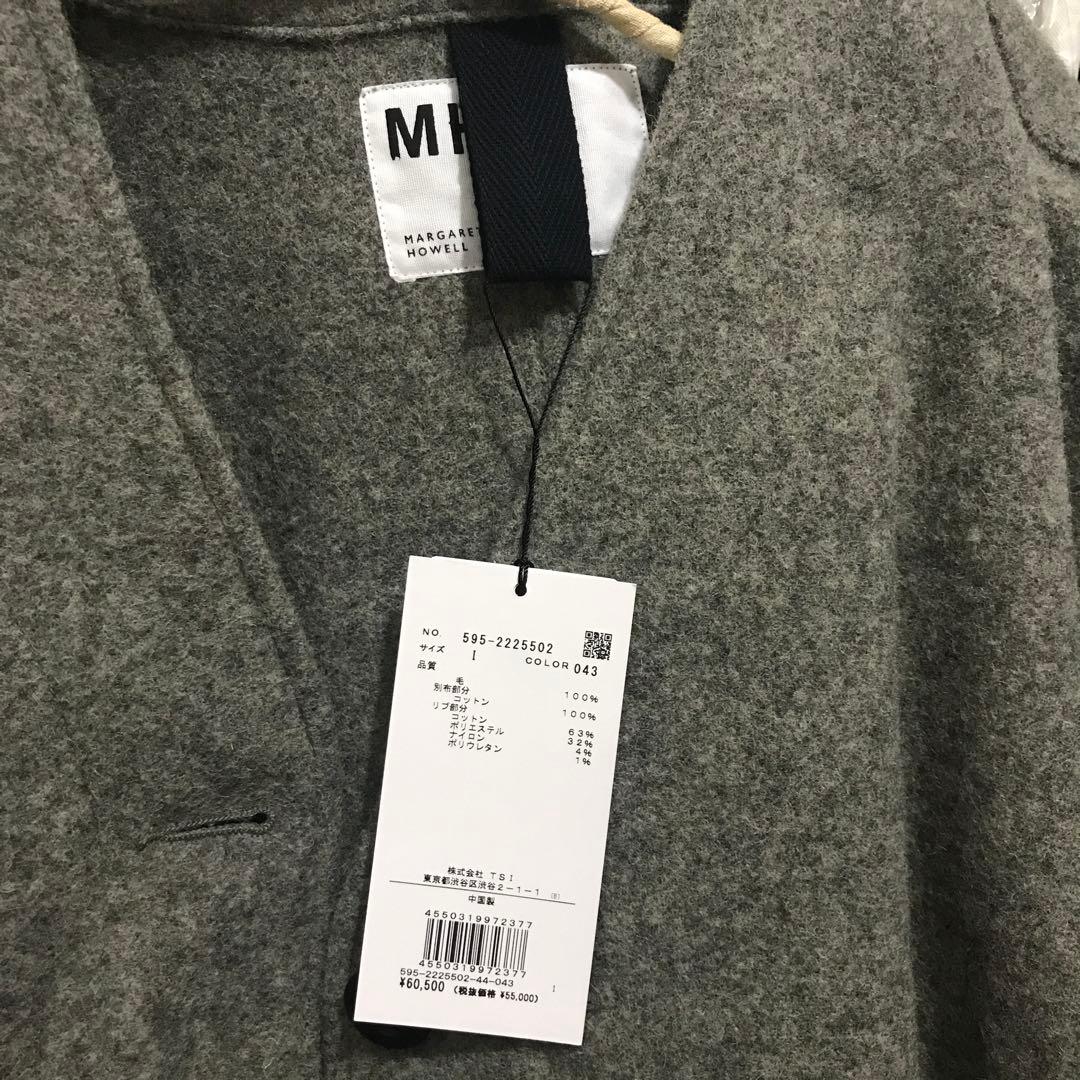 お値下げ　新品マーガレットハウエルWOOL TWILL ジャケットグレー